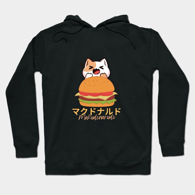 Cat with food Macdonald -cats pets Hoodie by AWhouse 